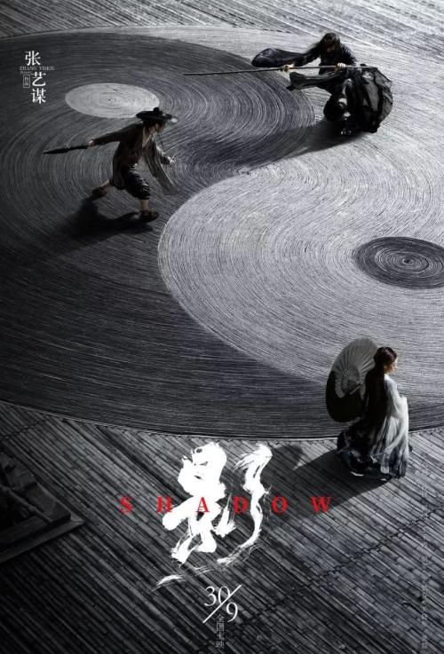 莱比锡贸易学院student card